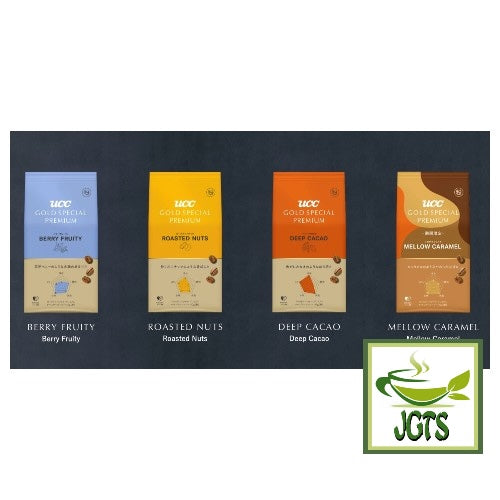(UCC) GOLD SPECIAL PREMIUM Ground Coffee Berry Fruity- Four new UCC Blends