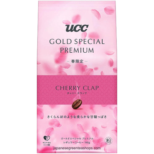 (UCC) GOLD SPECIAL PREMIUM Ground Coffee Cherry Clap