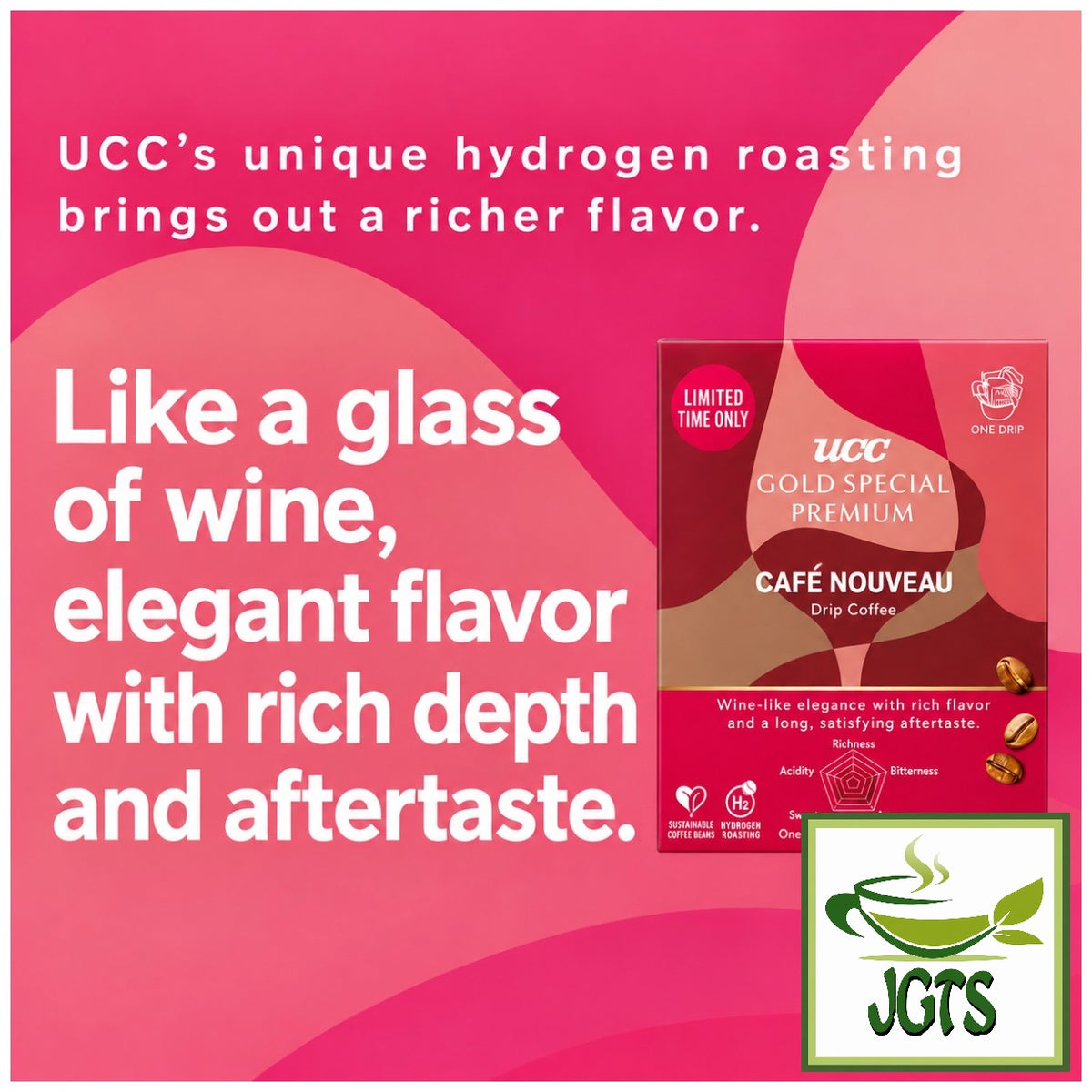 (UCC) GOLD SPECIAL PREMIUM One-Drip Coffee Cafe Nouveau (Limited Time Offer) - Elegant flavor with rich depth and aftertaste (E)
