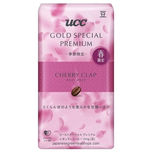 (UCC) GOLD SPECIAL PREMIUM Roasted Beans Cherry Clap