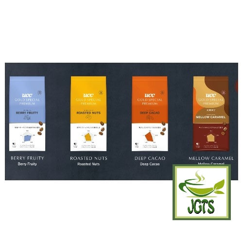 (UCC) GOLD SPECIAL PREMIUM Roasted Beans Deep Cacao - Four new UCC Blends