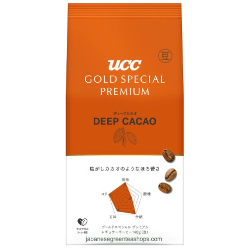 (UCC) GOLD SPECIAL PREMIUM Roasted Beans Deep Cacao