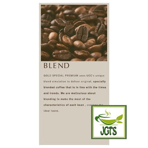 (UCC) GOLD SPECIAL PREMIUM Roasted Beans Mellow Caramel - UCC blending process