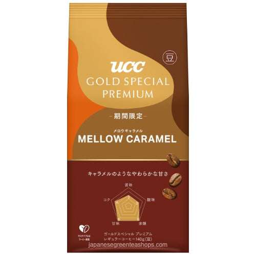 (UCC) GOLD SPECIAL PREMIUM Roasted Beans Mellow Caramel