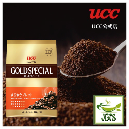 (UCC) Gold Special "Mellow" Blend Ground Coffee - Ground coffee on spoon