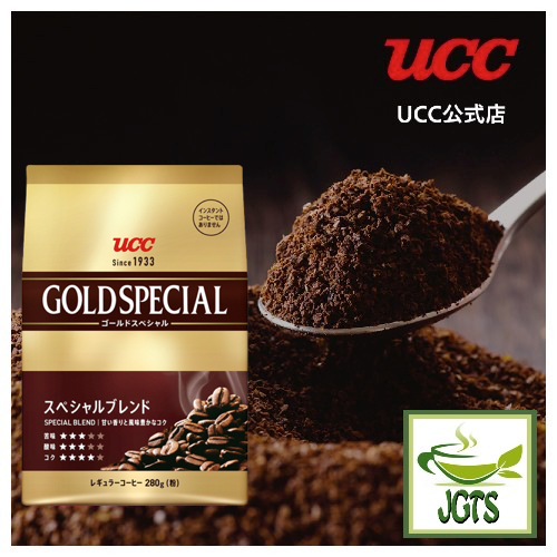 (UCC) Gold Special "Special" Blend Ground Coffee - Ground coffee on spoon