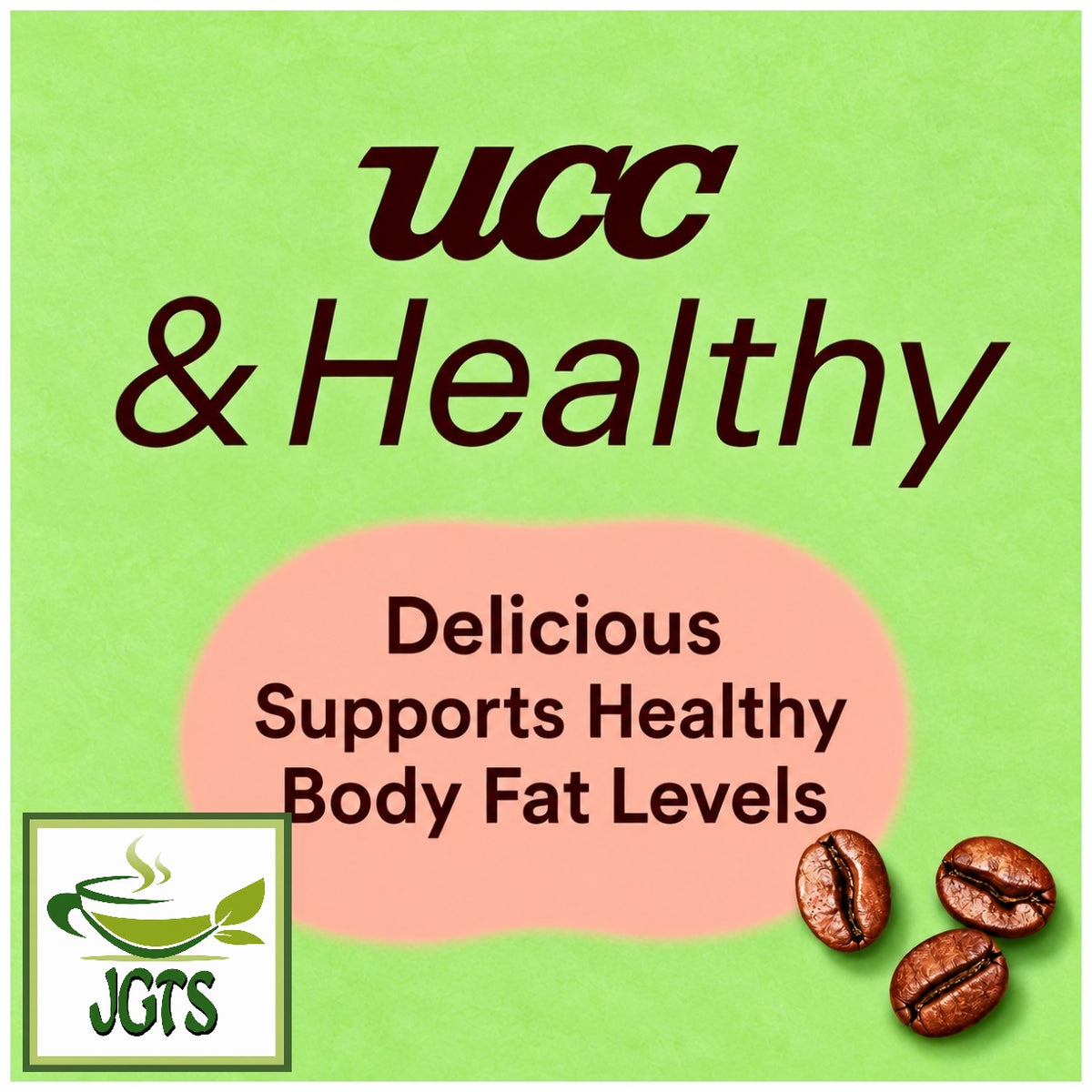 (UCC) &Healthy Delicious Triglyceride Care Ground Coffee - UCC Healthy coffe products (E)