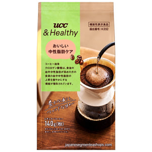 (UCC) &Healthy Delicious Triglyceride Care Ground Coffee