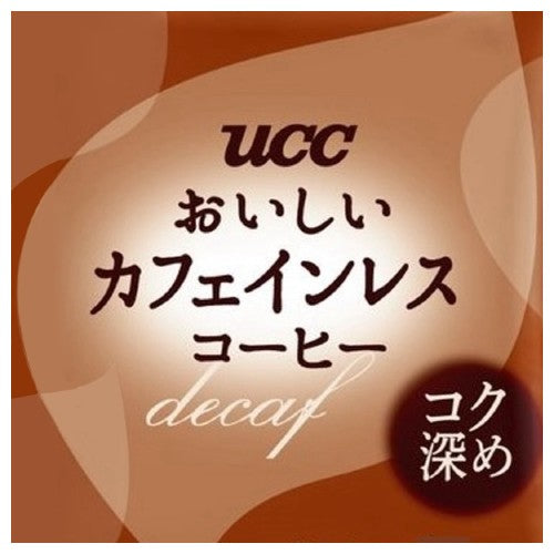 (UCC) Oishii Caffeine-less Deep Rich Ground Coffee 8 Pack - Ueshima Coffee Co. Ltd.
