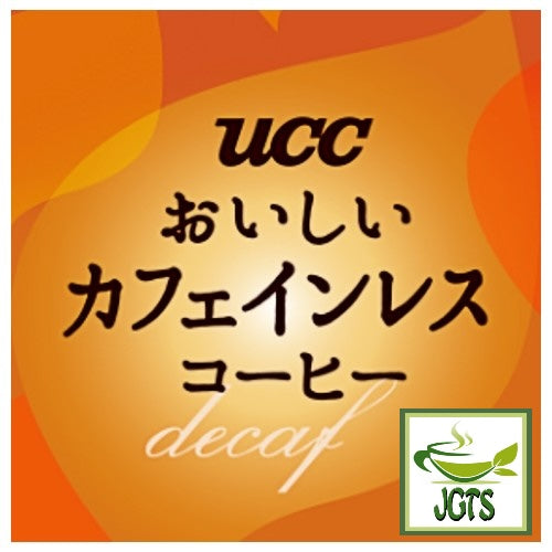 (UCC) Oishii Caffeineless Ground Coffee Japanese Green Tea Shops