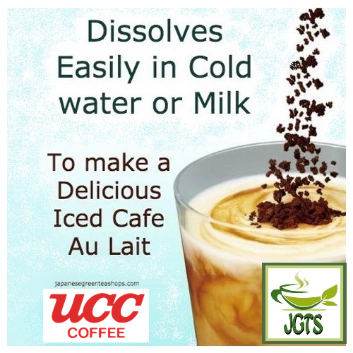(UCC) The Blend 114 Instant Coffee (Bag) - Dissolves easily in milk or water