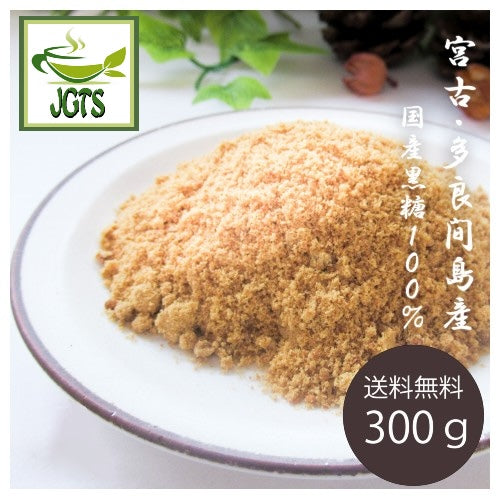 Ueno Sugar Okinawa Brown Sugar - Powdered sugar on plate