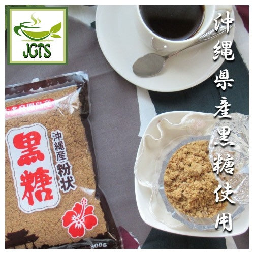 Ueno Sugar Okinawa Brown Sugar - Sugar with coffee