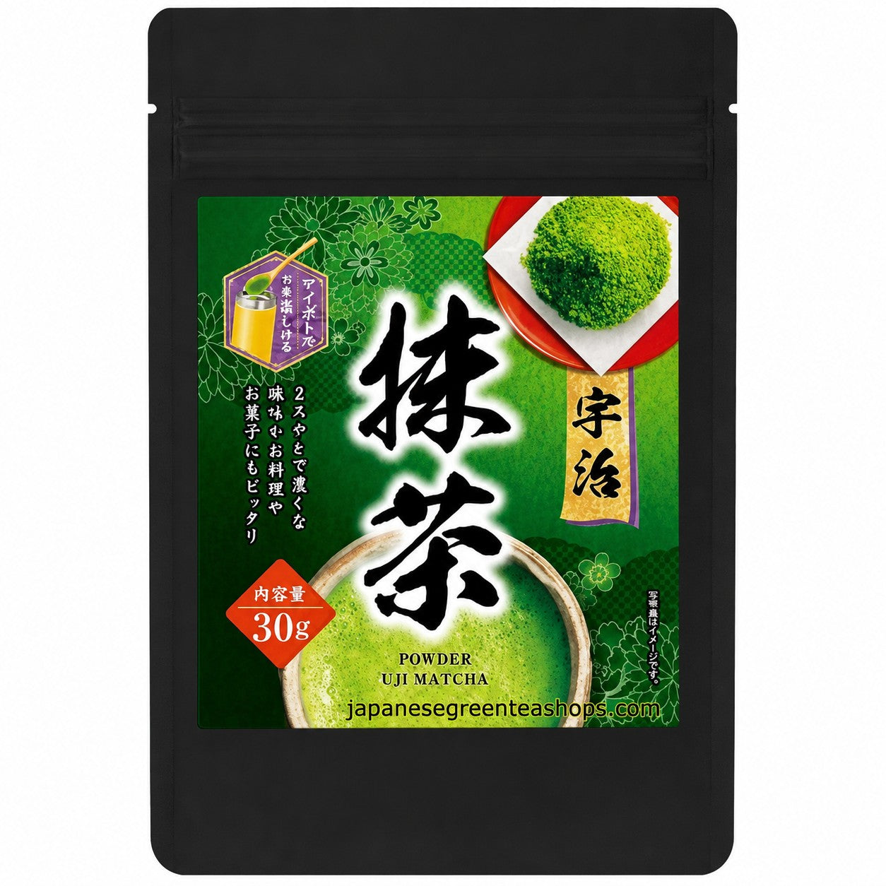 Uji Matcha (Powder)