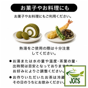 Uji Matcha (Powder) - use for cooking and matcha recipes