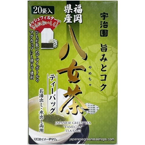 Ujien Yamecha Tea Bags