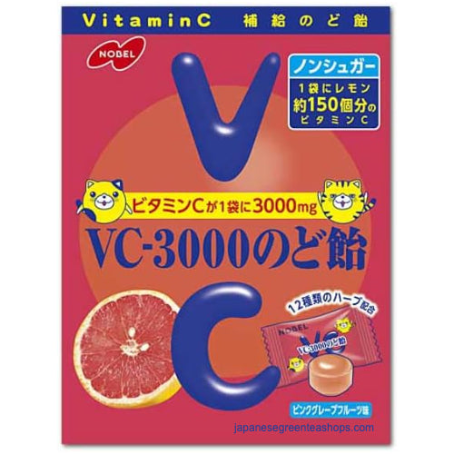 VC3000 Throat Candy Pink Grapefruit Japanese Green Tea Shops
