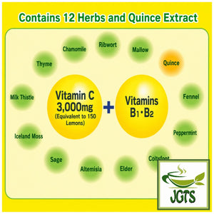 (VC-3000) Throat Candy Lemon - 12 types of Herbs and extract