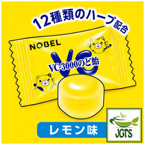 (VC-3000) Throat Candy Lemon - VC-3000 Great flavors