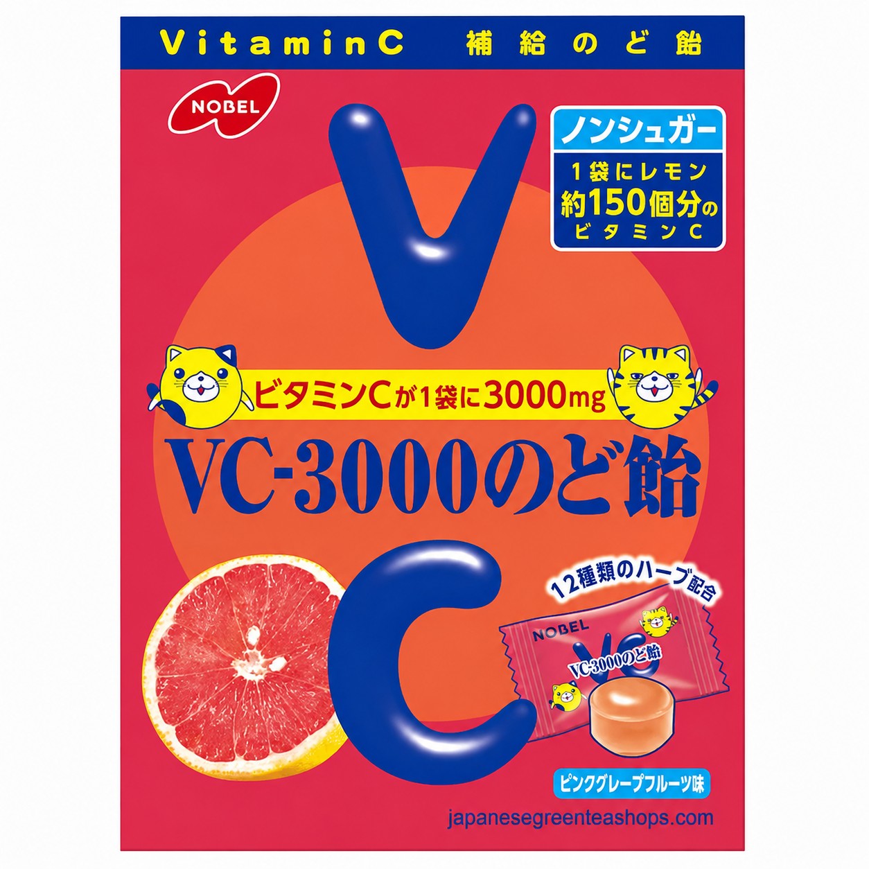 VC-3000 Throat Candy Pink Grapefruit – Japanese Green Tea Shops