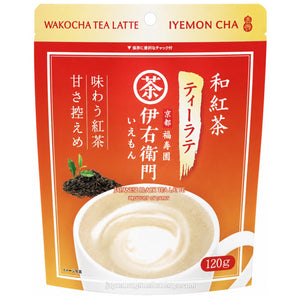Wakocha (Black Tea) Latte