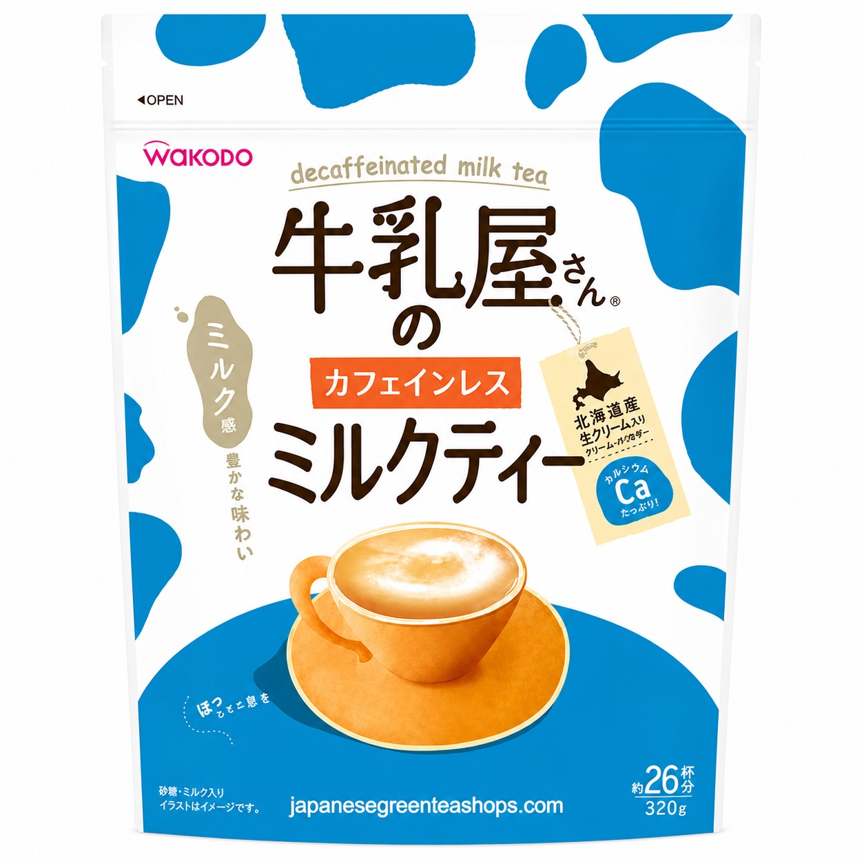 (Wakodo) - Milk Shop's Instant Caffeine-less Milk Tea