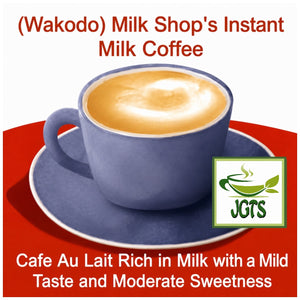 (Wakodo) Milk Shop's Instant Milk Coffee - Rich taste moderately sweet