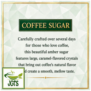 (Wellneo) - Coffee Sugar Sticks - Natural flavor smooth mello taste (E)