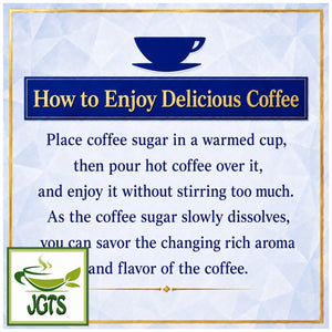(Wellneo) Coffee Sugar - Instructions how to use Coffee Sugar (E)