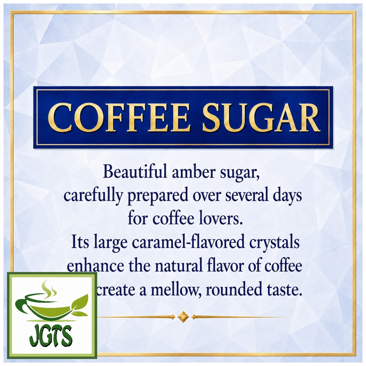 (Wellneo) Coffee Sugar - Natural flavor smooth mello taste (E)