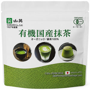 YAMAEI Organic JAPANESE Matcha 