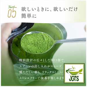 (YAMAEI) Organic JAPANESE Matcha Powder (30g) - Easy to prepare 8