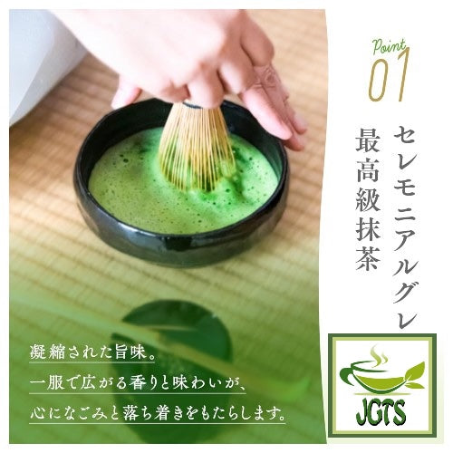 (YAMAEI) Organic JAPANESE Matcha Powder (30g) - Point 1 high quality