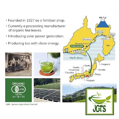 (YAMAEI) Organic JAPANESE Matcha Powder (30g) - Yamaei History