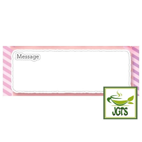 YBC Picola Sakura Matcha - Write your own message