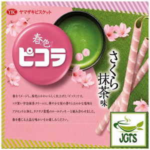 (YBC) - Picola Sakura Matcha - Picola Sakura Matcha