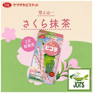 (YBC) - Picola Sakura Matcha - Sakura (cherry) matcha
