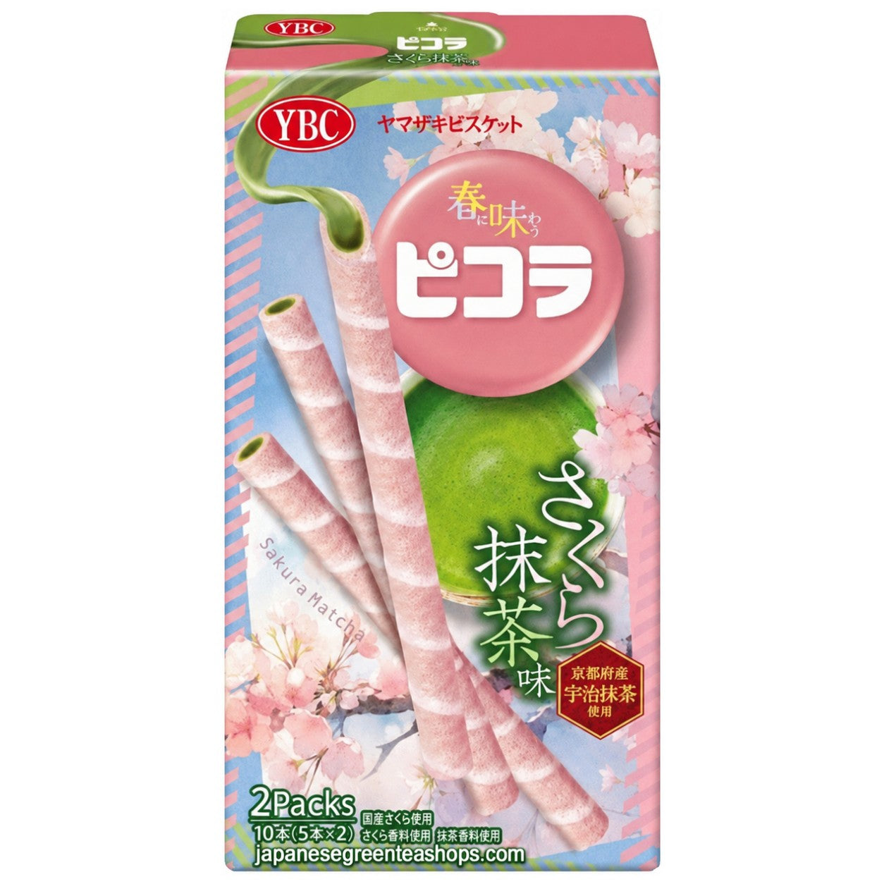 YBC Picola Sakura Matcha (Seasonal)