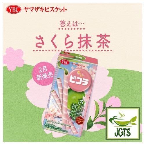 (YBC) Picola Sakura Matcha - Sakura (cherry) matcha