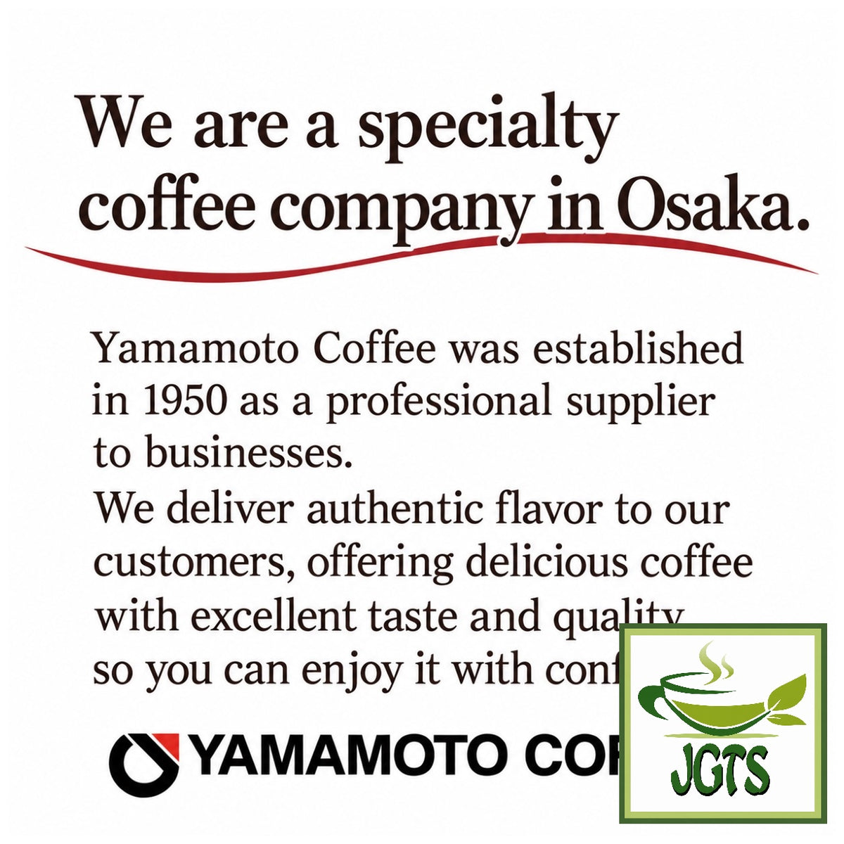 (Yamamoto Coffee) Drip Coffee Everyday Blend - Established Yamamoto coffee in 1950 (E)