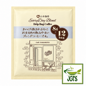 (Yamamoto Coffee) Drip Coffee Everyday Blend - Individually wrapped single serving drip coffee filter packet type