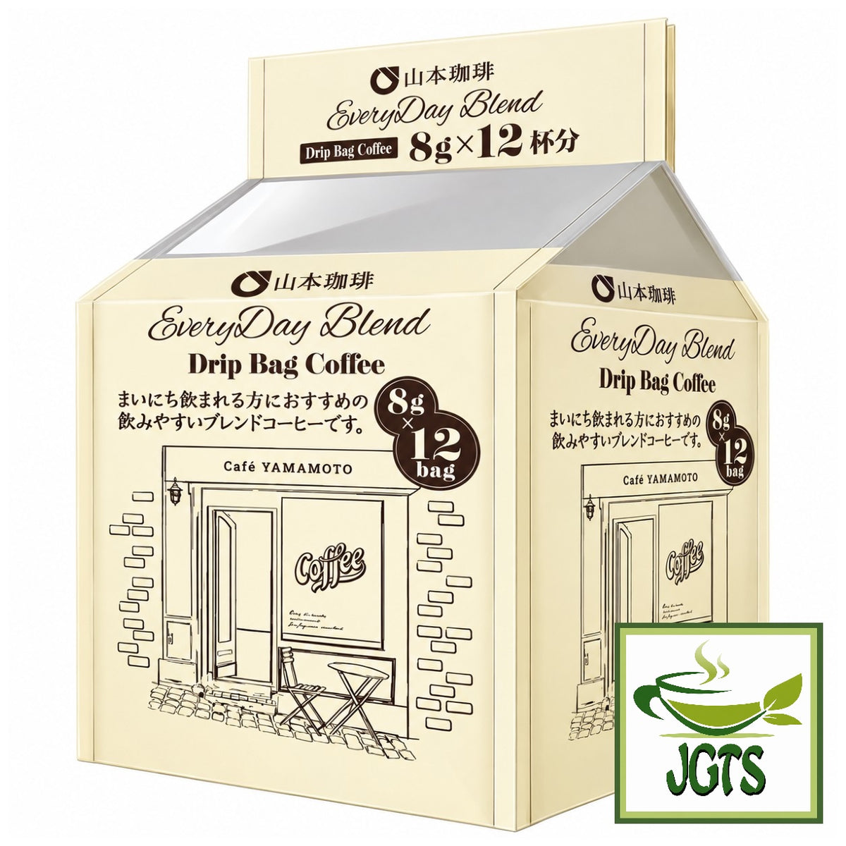 (Yamamoto Coffee) Drip Coffee Everyday Blend - Product package side view