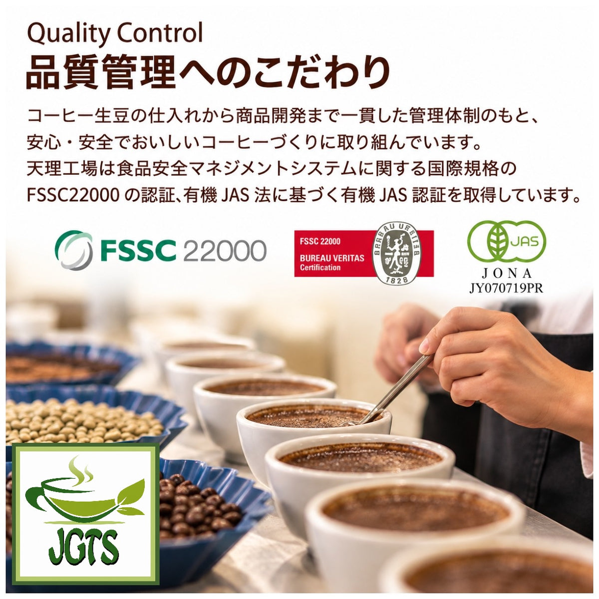 (Yamamoto Coffee) Drip Coffee Everyday Blend - Yamamoto's commitment to quality