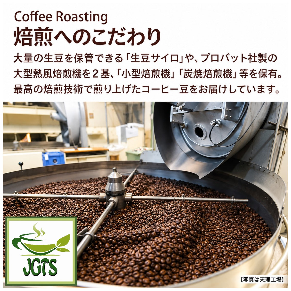 (Yamamoto Coffee) Drip Coffee Everyday Blend - Yamamoto's commitment to roasting