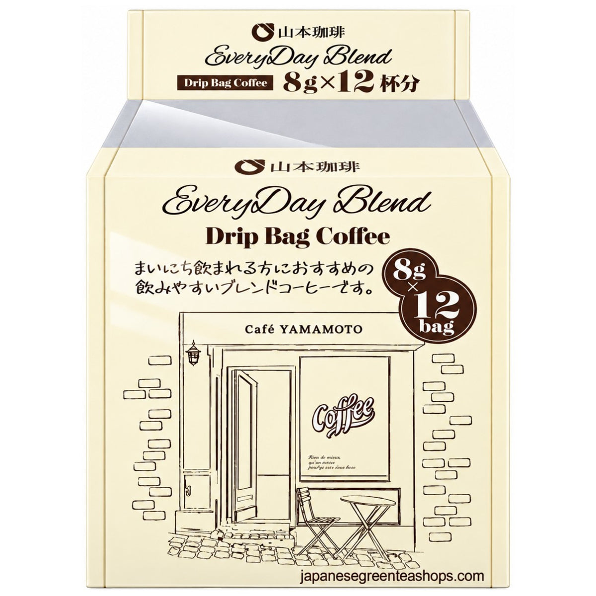 (Yamamoto Coffee) Drip Coffee Everyday Blend