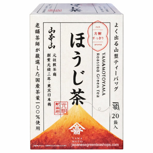 Yamamotoyama - Hojicha Tea Bags