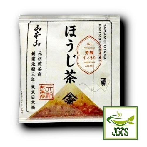 Yamamotoyama Hojicha Tea Bags - Individually wrapped tea bags