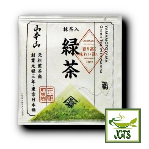 Yamamotoyama Matcha Green Tea Bags - Individually wrapped tea bags