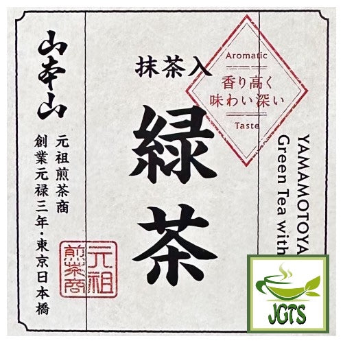 Yamamotoyama Matcha Green Tea Bags - With added matcha