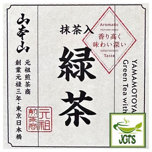 Yamamotoyama Matcha Green Tea Bags - With added matcha